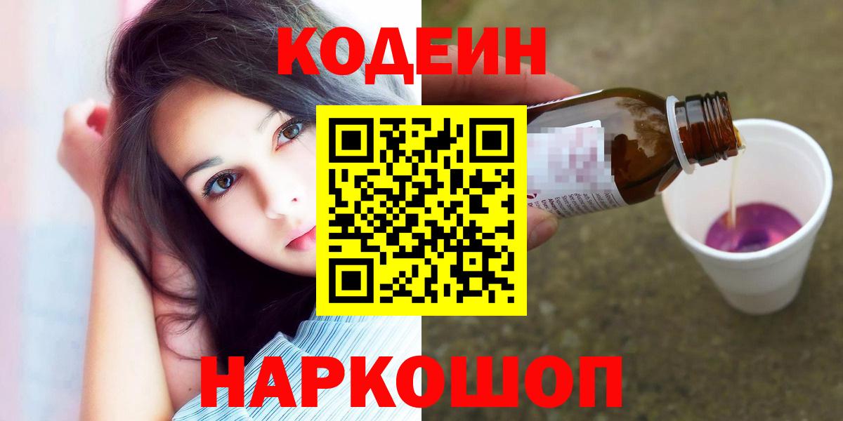 МЕФ Ачхой-Мартан