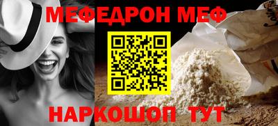 марки lsd Ярославль