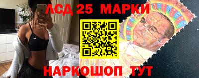 мдпв Ярцево