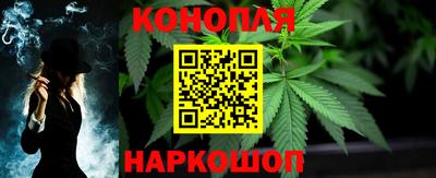 меф Шелехов