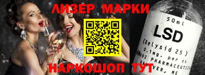 MDMA Premium VHQ Янаул