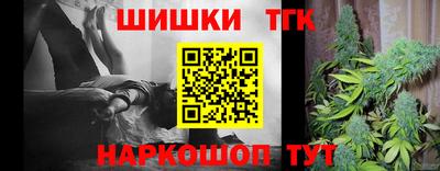 прущая мука Шахты