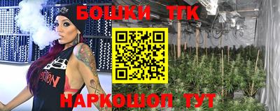 прущая мука Шахты