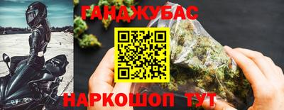 мдпв Ярцево