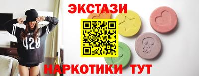 прущая мука Шахты