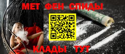 прущая мука Шахты