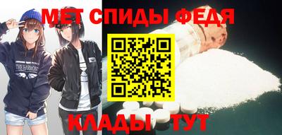 марки lsd Ярославль