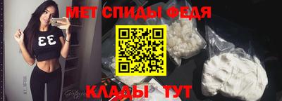 прущая мука Шахты